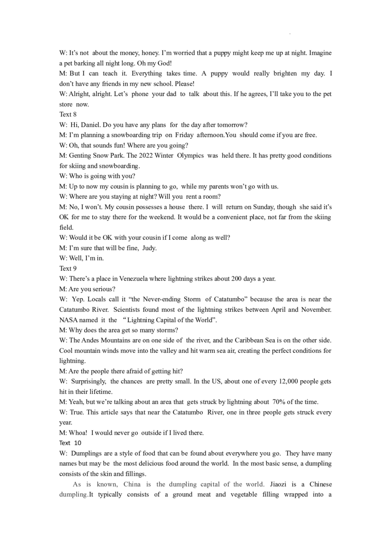 英语答案_2024年1月_01每日更新_20号_2024届河北省保定市高三上学期期末调研考试_河北省保定市2024届高三上学期期末调研考试英语