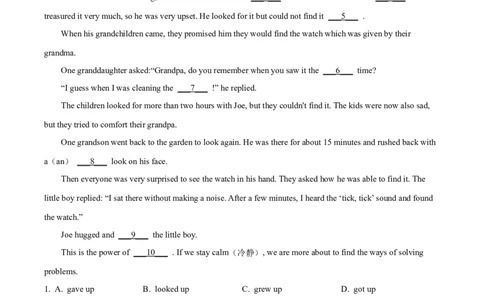 精品解析：2022年山东省枣庄市中考英语真题（解析版）_中考真题_3.英语中考真题2015-2024年_2022中考英语真题143份11