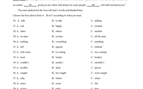 精品解析：2023年黑龙江省牡丹江市中考英语真题（原卷版）_中考真题_3.英语中考真题2015-2024年_2023中考英语真题7.20_精品解析：2023年黑龙江省牡丹江市中考英语真题