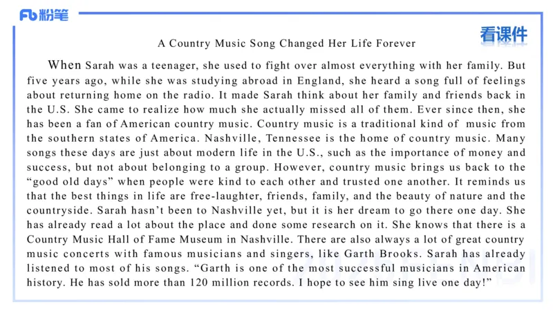 理论精讲26-教学设计2&mdash;安凉_4-教培资料-26年最新资料-同步更新_初中高中教资_03科三专项（进去保存报考的学科即可）_01科目三FB网课、三色速记手册、知识点导图等推荐_初中