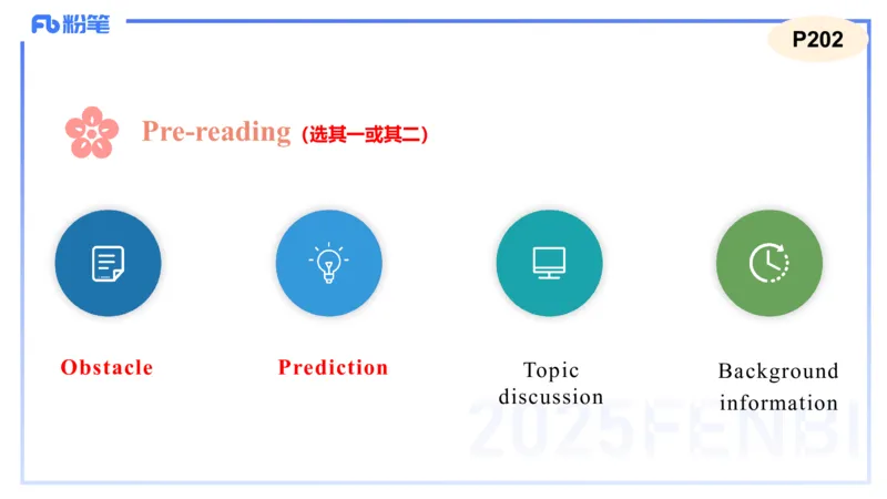 理论精讲26-教学设计2&mdash;安凉_4-教培资料-26年最新资料-同步更新_初中高中教资_03科三专项（进去保存报考的学科即可）_01科目三FB网课、三色速记手册、知识点导图等推荐_初中