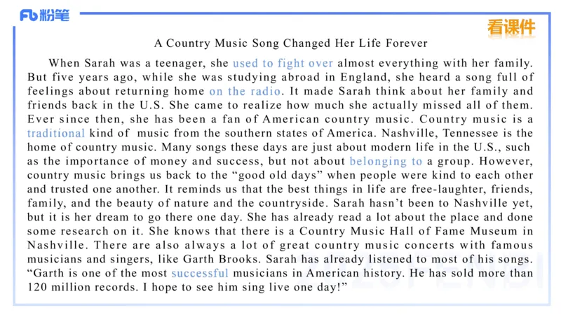 理论精讲26-教学设计2&mdash;安凉_4-教培资料-26年最新资料-同步更新_初中高中教资_03科三专项（进去保存报考的学科即可）_01科目三FB网课、三色速记手册、知识点导图等推荐_初中