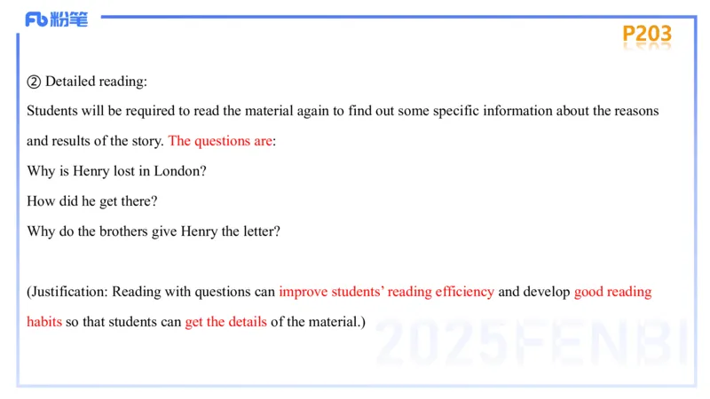 理论精讲26-教学设计2&mdash;安凉_4-教培资料-26年最新资料-同步更新_初中高中教资_03科三专项（进去保存报考的学科即可）_01科目三FB网课、三色速记手册、知识点导图等推荐_初中