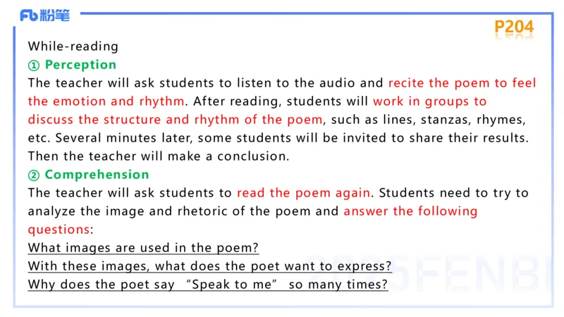 理论精讲26-教学设计2&mdash;安凉_4-教培资料-26年最新资料-同步更新_初中高中教资_03科三专项（进去保存报考的学科即可）_01科目三FB网课、三色速记手册、知识点导图等推荐_初中