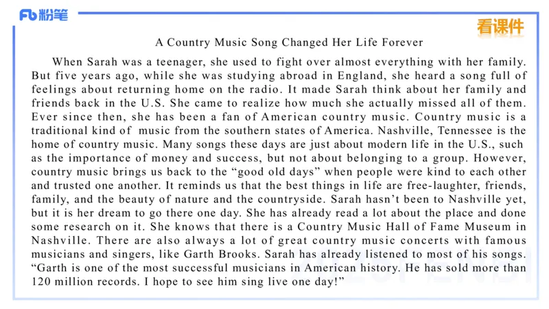 理论精讲26-教学设计2&mdash;安凉_4-教培资料-26年最新资料-同步更新_初中高中教资_03科三专项（进去保存报考的学科即可）_01科目三FB网课、三色速记手册、知识点导图等推荐_初中