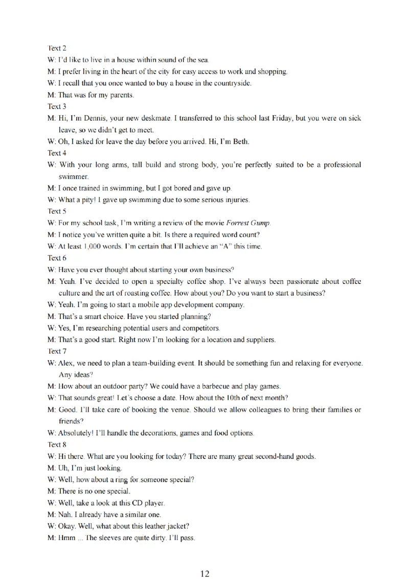 英语卷+标答镇江高三期中2512_2025年12月_251204江苏省镇江市2025-2026学年高三上学期期中质量监测（全科）