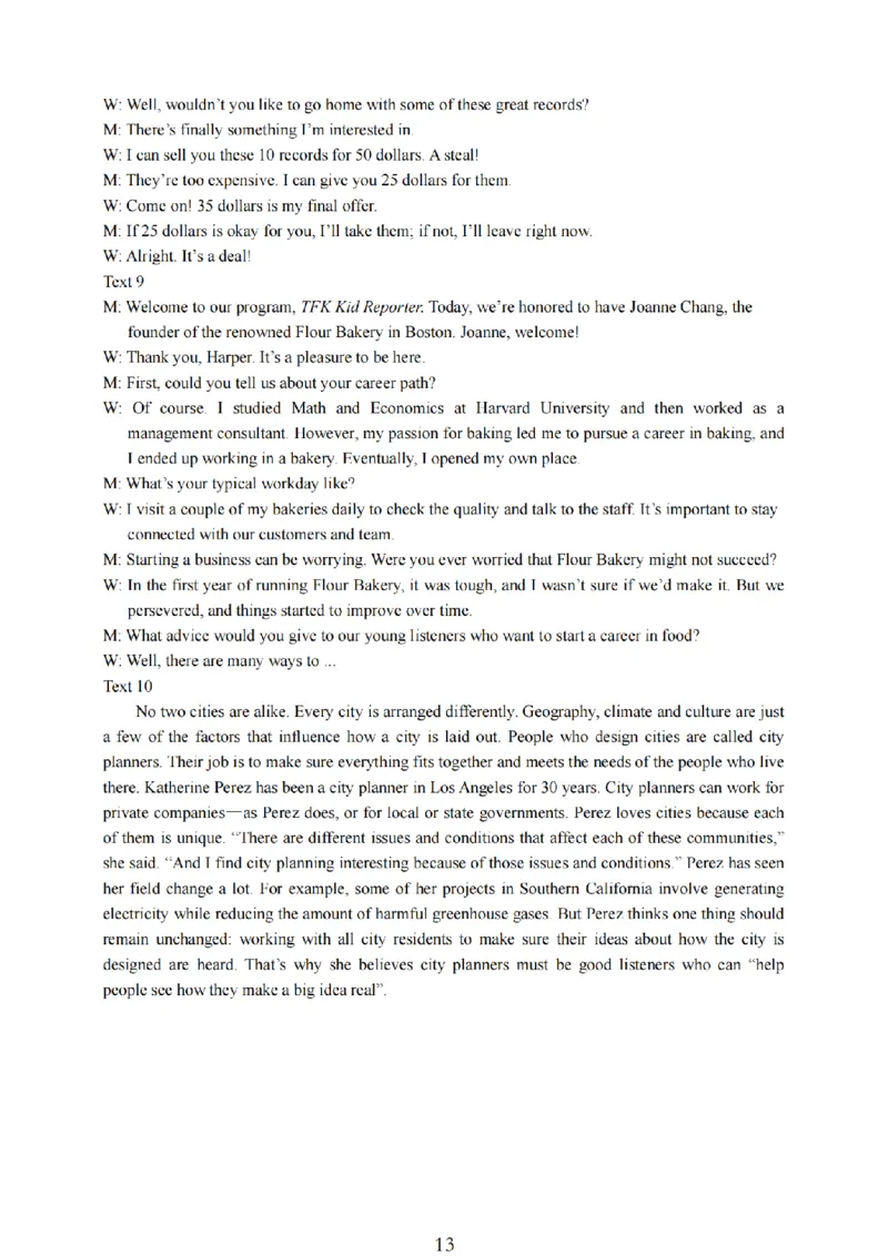 英语卷+标答镇江高三期中2512_2025年12月_251204江苏省镇江市2025-2026学年高三上学期期中质量监测（全科）