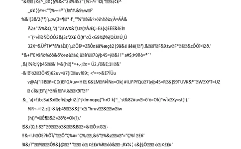 高二期末语文答案_2025年6月_250630河北省邯郸市2024-2025学年高二下学期期末调研考试（全科）_河北省邯郸市2024-2025学年高二下学期期末调研考试语文试题