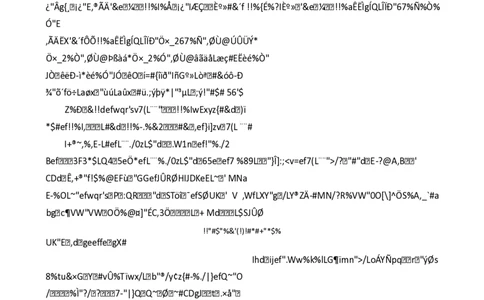 高二期末语文答案_2025年6月_250630河北省邯郸市2024-2025学年高二下学期期末调研考试（全科）_河北省邯郸市2024-2025学年高二下学期期末调研考试语文试题