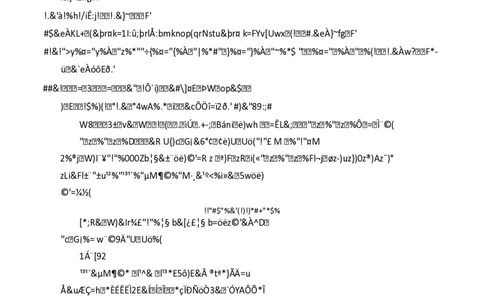 高二期末语文答案_2025年6月_250630河北省邯郸市2024-2025学年高二下学期期末调研考试（全科）_河北省邯郸市2024-2025学年高二下学期期末调研考试语文试题