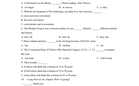 精品解析：2022年湖南省岳阳市中考英语真题（原卷版）_中考真题_3.英语中考真题2015-2024年_2022中考英语真题143份11
