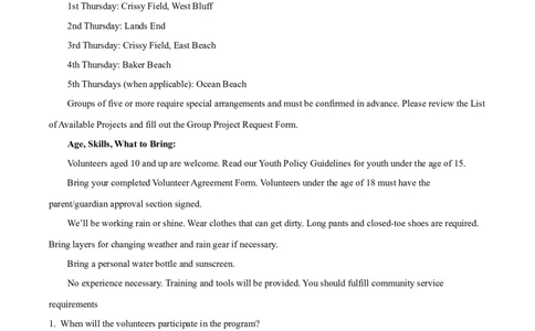 黑龙江省哈尔滨市2024-2025学年高二下学期期末质量检测英语试题（含答案）_2025年7月_250717黑龙江省哈尔滨市2024-2025学年高二下学期期末质量检测（全科）