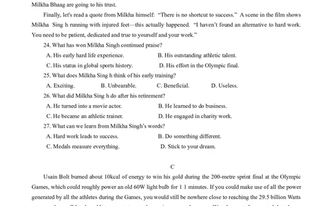 浙江省镇海中学高三首考12月模拟卷-英语试题-试题卷（含答案）_2024年1月_01每日更新_4号_2024届浙江省宁波市镇海中学高三12月首考模拟