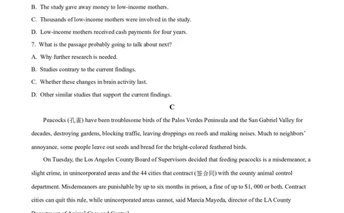 广东省中山市第一中学2024届高三上学期第五次统测英语_2024届广东省中山市第一中学高三上学期第五次统测