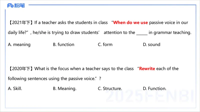 理论精讲22-教学知识3&mdash;李婉君_4-教培资料-26年最新资料-同步更新_初中高中教资_03科三专项（进去保存报考的学科即可）_01科目三FB网课、三色速记手册、知识点导图等推荐