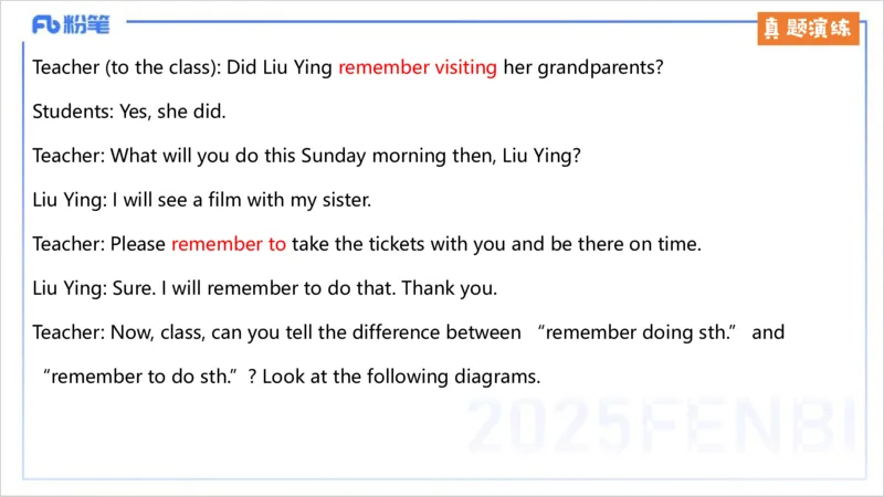 理论精讲22-教学知识3&mdash;李婉君_4-教培资料-26年最新资料-同步更新_初中高中教资_03科三专项（进去保存报考的学科即可）_01科目三FB网课、三色速记手册、知识点导图等推荐