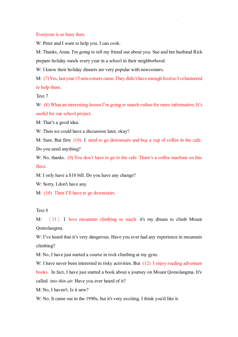 资阳市高中2023级第一次诊断性考试英语听力原文_251115四川省资阳市高中2023级第一次诊断性考试（资阳一诊）（全科）