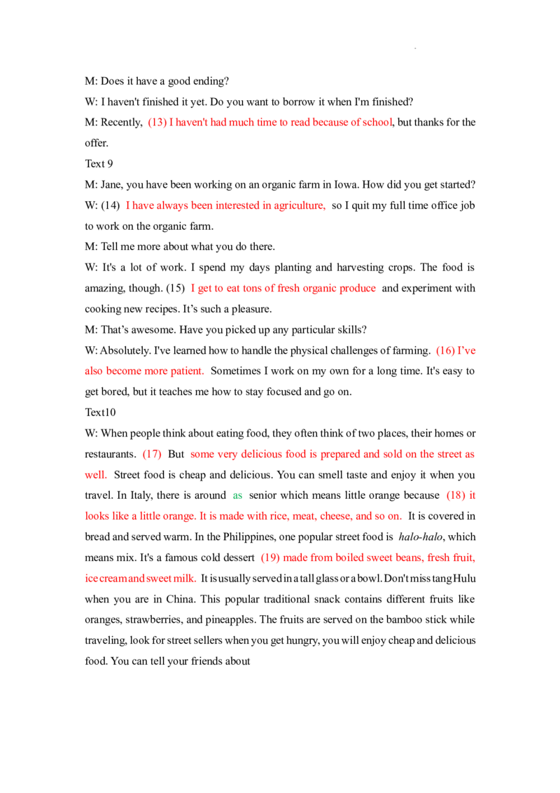 资阳市高中2023级第一次诊断性考试英语听力原文_251115四川省资阳市高中2023级第一次诊断性考试（资阳一诊）（全科）