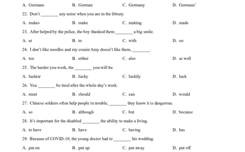 精品解析：2022年西藏中考英语真题（原卷版）_中考真题_3.英语中考真题2015-2024年_2022中考英语真题143份11