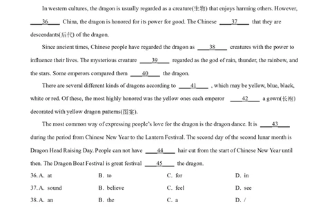 精品解析：2022年西藏中考英语真题（原卷版）_中考真题_3.英语中考真题2015-2024年_2022中考英语真题143份11