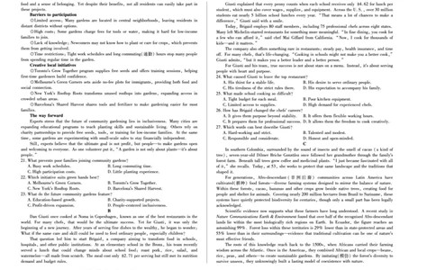英语天一大联考&middot;河南省、陕西甘肃省2025-2026学年（上）高三年级顶尖计划（二）_2025年12月_251211河南省、陕西甘肃省2025-2026学年（上）高三年级顶尖计划（二）（全科）