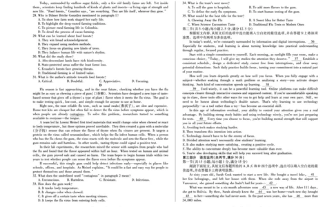 英语天一大联考&middot;河南省、陕西甘肃省2025-2026学年（上）高三年级顶尖计划（二）_2025年12月_251211河南省、陕西甘肃省2025-2026学年（上）高三年级顶尖计划（二）（全科）