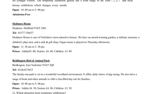 2025年1月普通高等学校招生全国统一考试适应性测试（八省联考）英语试题（无答案）_2025八省联考（持续更新）