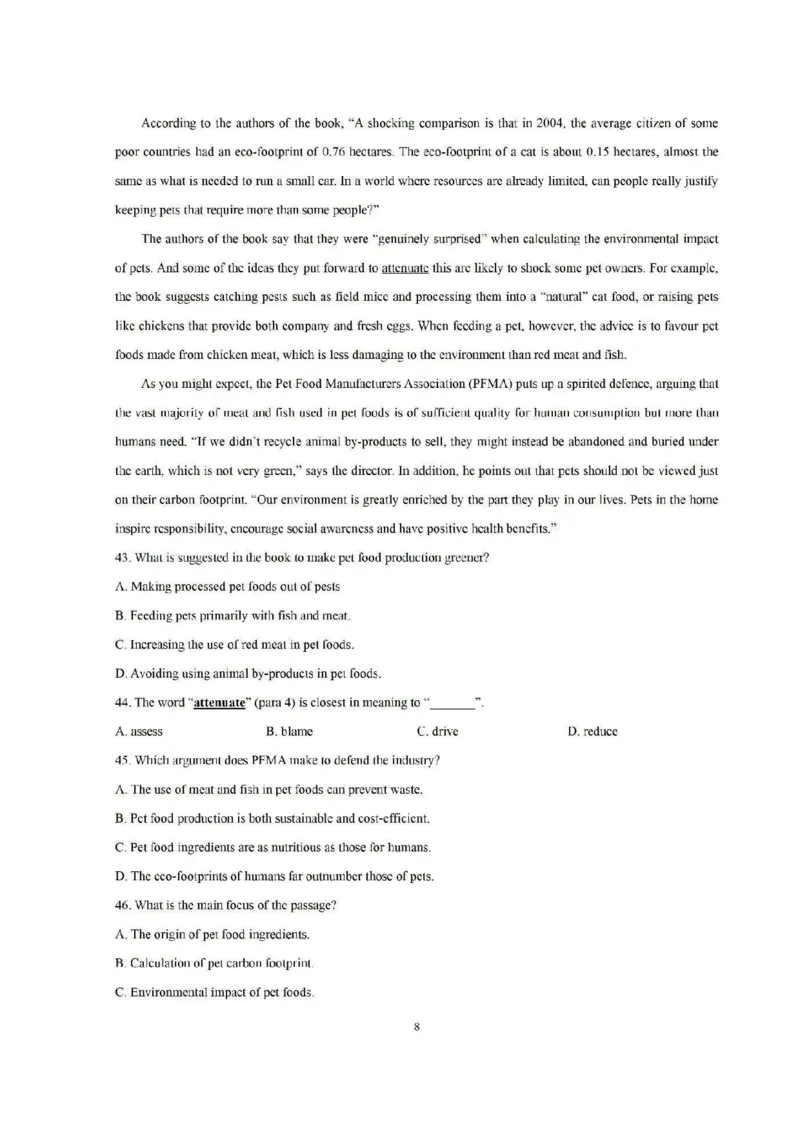 2025年上海市（秋季）高考英语真题及答案_1.高考2025全国各省真题+答案_00.2025各省市高考真题及答案（按省份分类）_2、上海卷（全科，持续更新）_3.英语