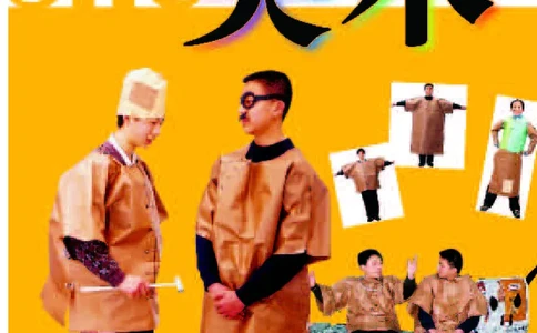 苏少版9年级美术下册高清教材_4-教培资料-26年最新资料-同步更新_初中高中教资_03科三专项（进去保存报考的学科即可）_02科三专项（笔记真题思维导图教学设计版本二）