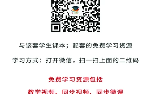 苏少版9年级美术下册高清教材_4-教培资料-26年最新资料-同步更新_初中高中教资_03科三专项（进去保存报考的学科即可）_02科三专项（笔记真题思维导图教学设计版本二）
