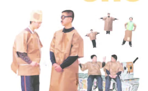 苏少版9年级美术下册高清教材_4-教培资料-26年最新资料-同步更新_初中高中教资_03科三专项（进去保存报考的学科即可）_02科三专项（笔记真题思维导图教学设计版本二）