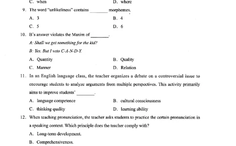 英语学科知识与教学能力（初级中学）标准预测试卷_4-教培资料-26年最新资料-同步更新_初中高中教资_03科三专项（进去保存报考的学科即可）_08初高中科三标准模拟卷_初中