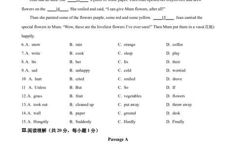 精品解析：2022年辽宁省锦州市中考英语真题（原卷版）_中考真题_3.英语中考真题2015-2024年_2022中考英语真题143份11