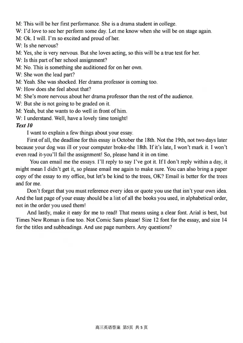 英语答案_2025年12月_251212浙江精诚联盟2025学年第一学期高三12月适应性联考（全科）_浙江精诚联盟2025学年第一学期高三12月适应性联考英语