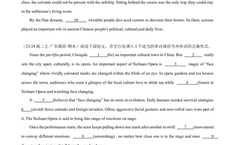 专题01语法填空20篇（原卷版）(1)_1多考区联考_0107好题汇编备战2024-2025学年高二英语上学期期末真题分类汇编（新高考通用）