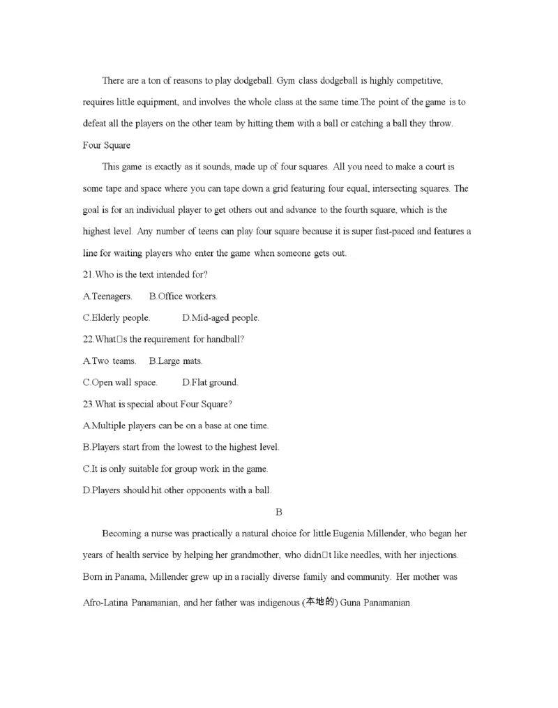 辽宁省2026届高三上学期12月联考（26-162C）英语_2025年12月_251231金太阳&middot;辽宁省2026届高三上学期12月联考（26-162C）（全科）