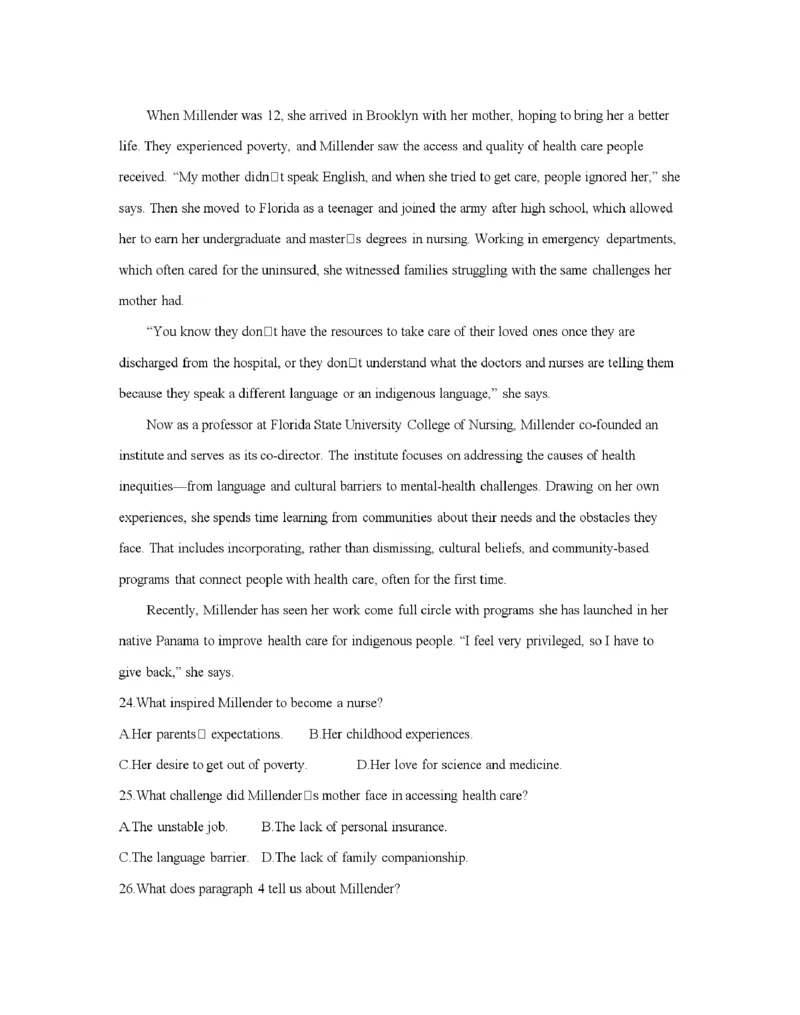 辽宁省2026届高三上学期12月联考（26-162C）英语_2025年12月_251231金太阳&middot;辽宁省2026届高三上学期12月联考（26-162C）（全科）