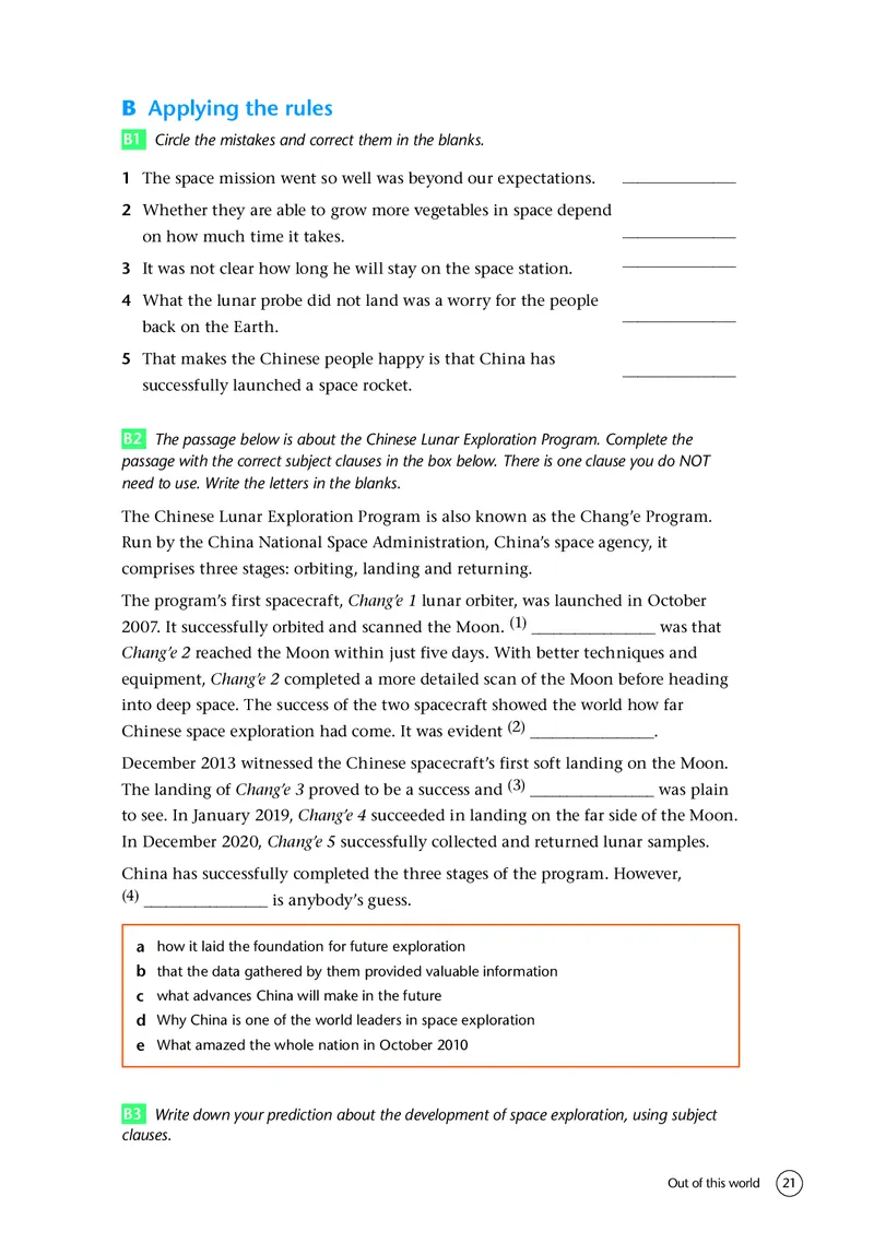 译林版英语选修第三册高清教材_4-教培资料-26年最新资料-同步更新_初中高中教资_03科三专项（进去保存报考的学科即可）_02科三专项（笔记真题思维导图教学设计版本二）