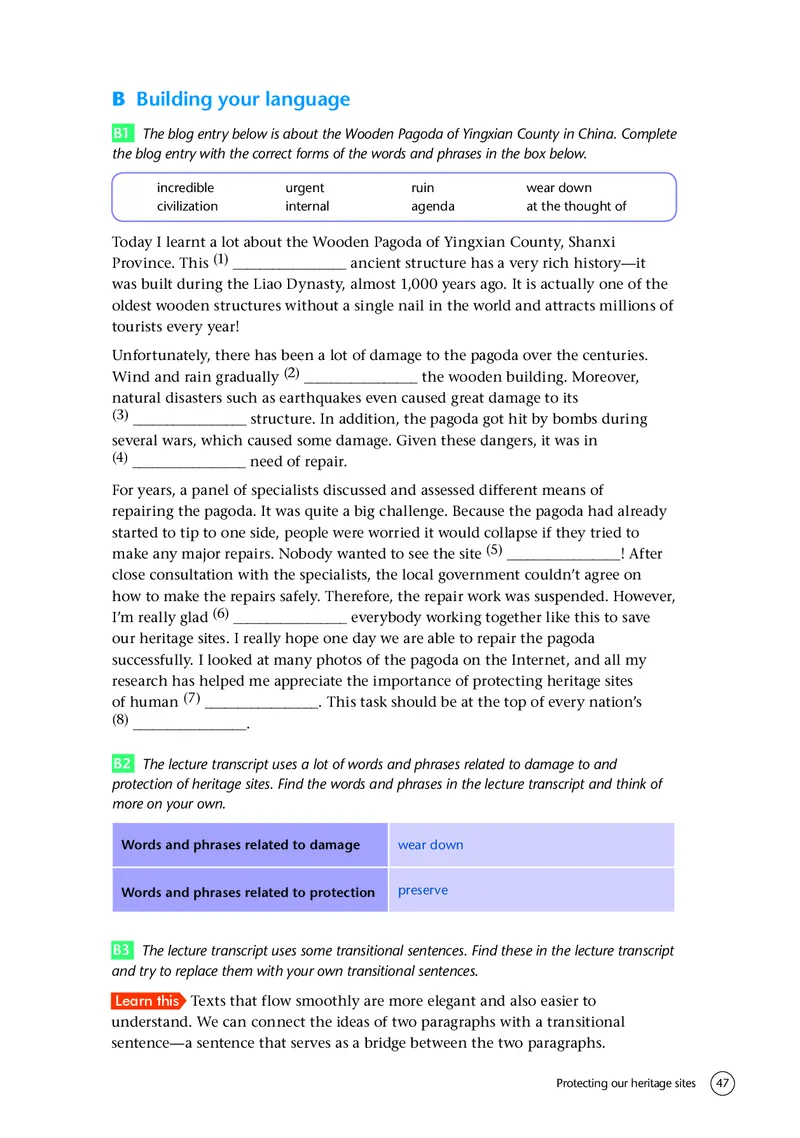 译林版英语选修第三册高清教材_4-教培资料-26年最新资料-同步更新_初中高中教资_03科三专项（进去保存报考的学科即可）_02科三专项（笔记真题思维导图教学设计版本二）