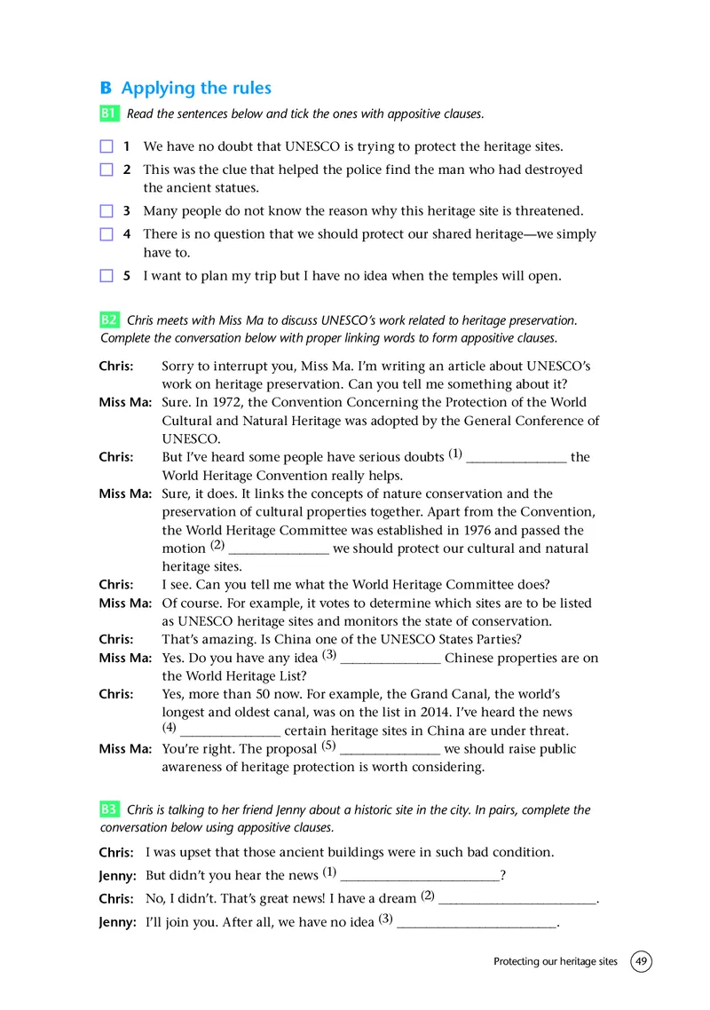 译林版英语选修第三册高清教材_4-教培资料-26年最新资料-同步更新_初中高中教资_03科三专项（进去保存报考的学科即可）_02科三专项（笔记真题思维导图教学设计版本二）