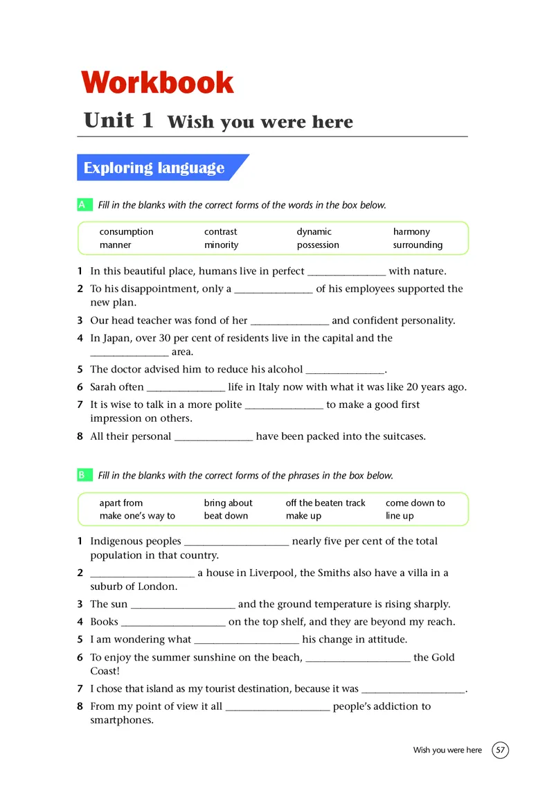 译林版英语选修第三册高清教材_4-教培资料-26年最新资料-同步更新_初中高中教资_03科三专项（进去保存报考的学科即可）_02科三专项（笔记真题思维导图教学设计版本二）