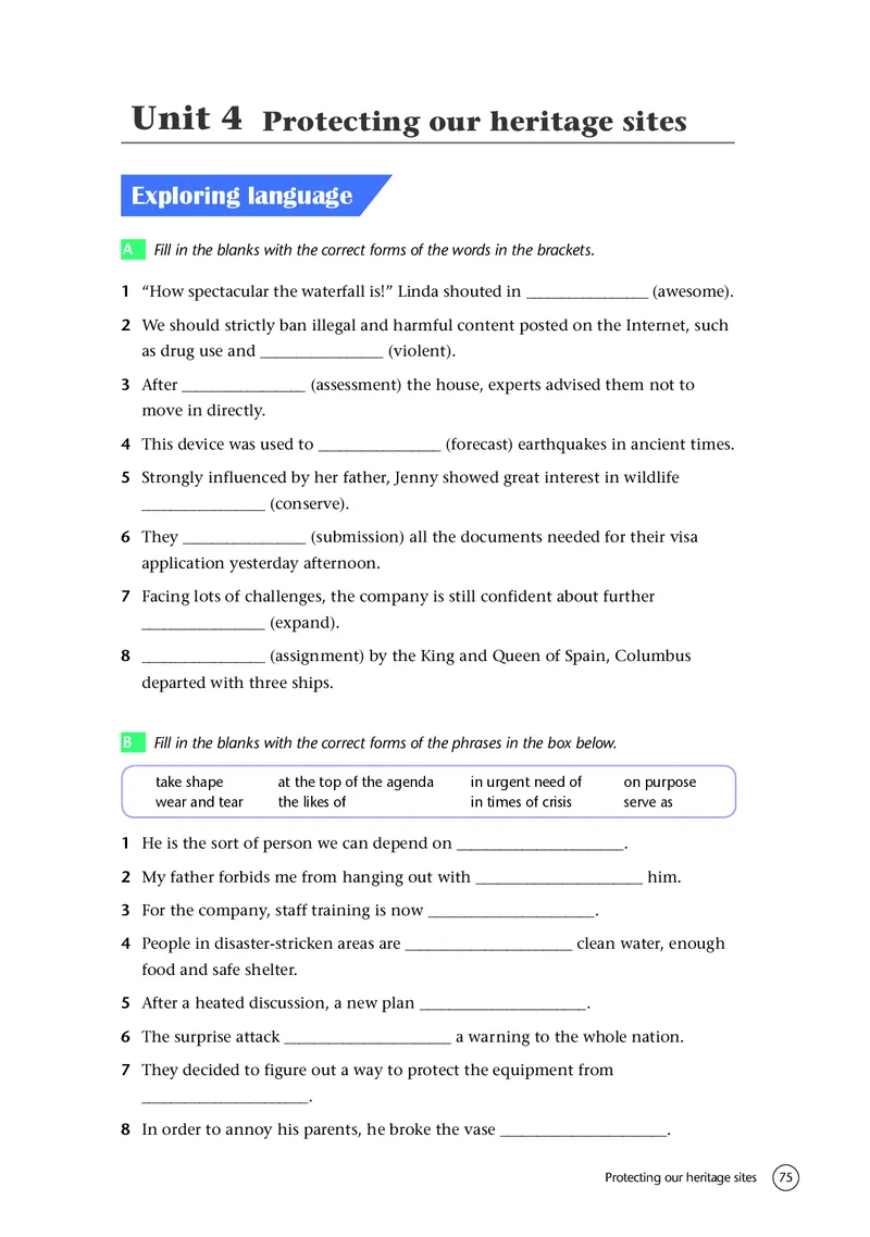 译林版英语选修第三册高清教材_4-教培资料-26年最新资料-同步更新_初中高中教资_03科三专项（进去保存报考的学科即可）_02科三专项（笔记真题思维导图教学设计版本二）