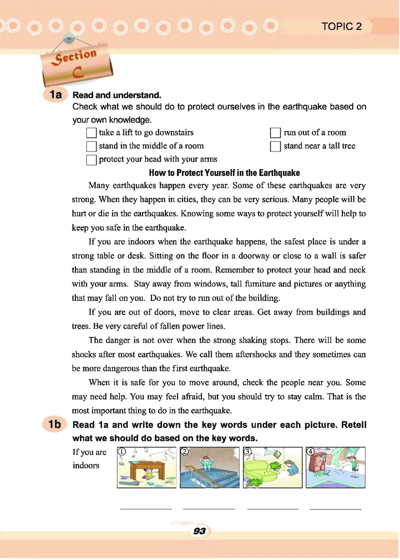 科普版8年级英语上册高清教材_4-教培资料-26年最新资料-同步更新_初中高中教资_03科三专项（进去保存报考的学科即可）_02科三专项（笔记真题思维导图教学设计版本二）
