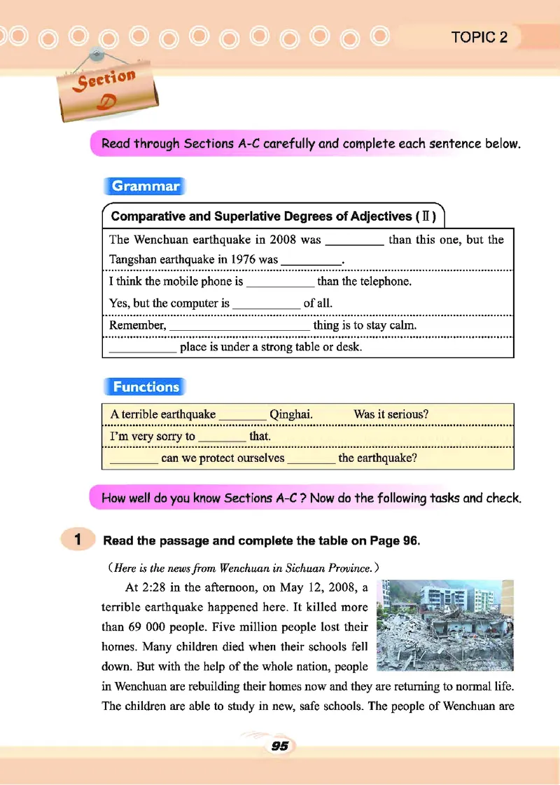 科普版8年级英语上册高清教材_4-教培资料-26年最新资料-同步更新_初中高中教资_03科三专项（进去保存报考的学科即可）_02科三专项（笔记真题思维导图教学设计版本二）