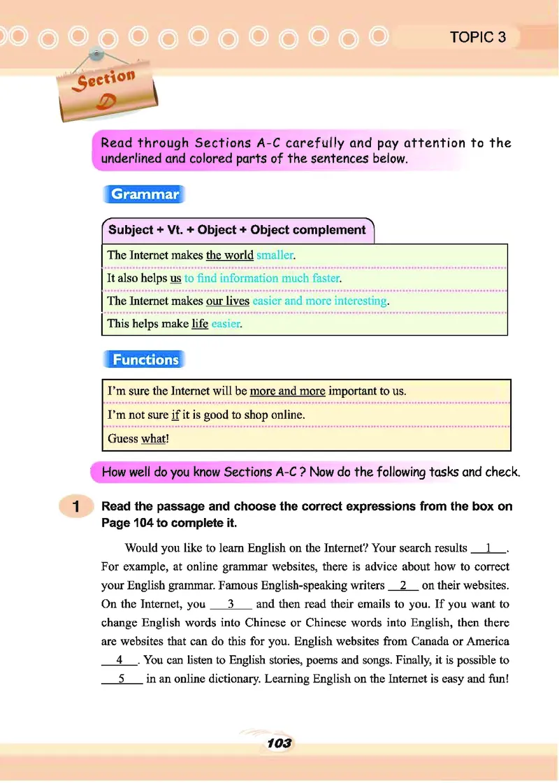 科普版8年级英语上册高清教材_4-教培资料-26年最新资料-同步更新_初中高中教资_03科三专项（进去保存报考的学科即可）_02科三专项（笔记真题思维导图教学设计版本二）