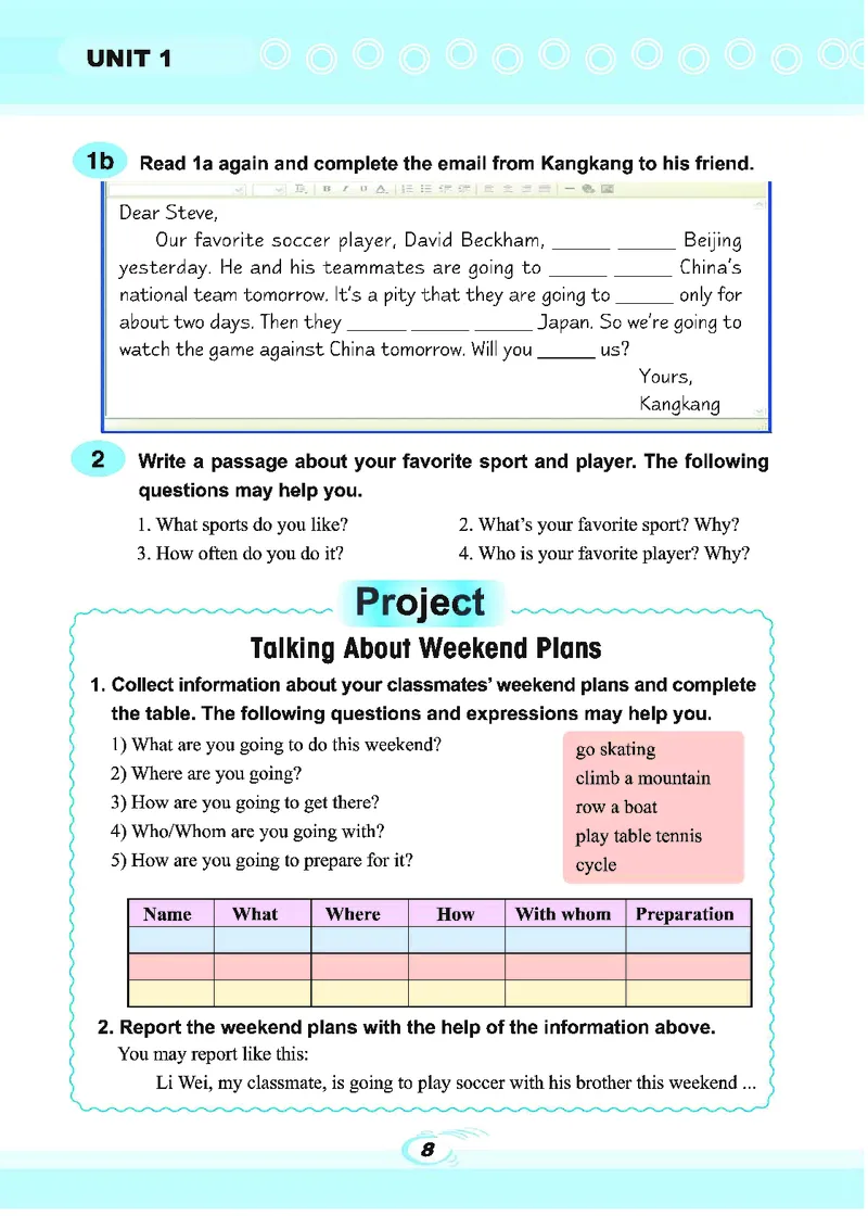科普版8年级英语上册高清教材_4-教培资料-26年最新资料-同步更新_初中高中教资_03科三专项（进去保存报考的学科即可）_02科三专项（笔记真题思维导图教学设计版本二）