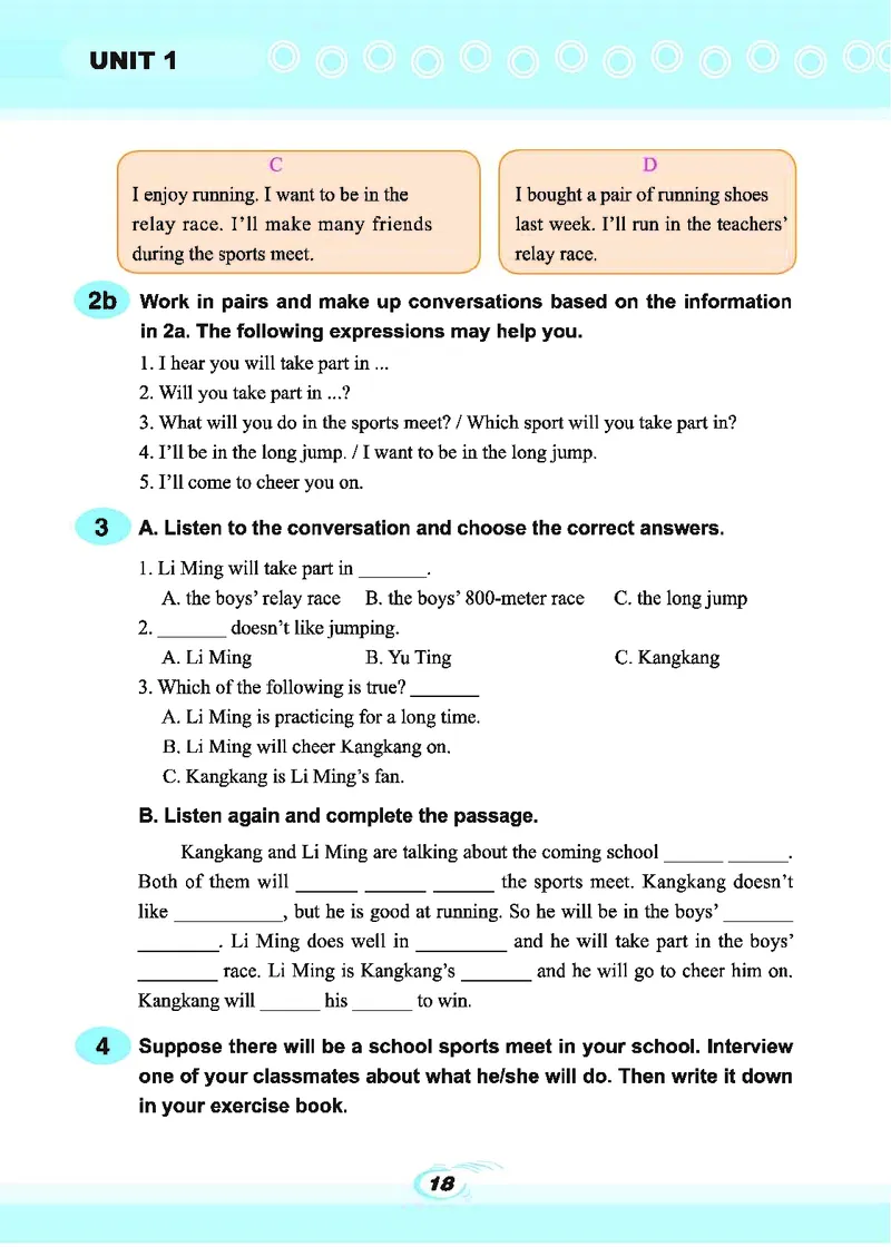 科普版8年级英语上册高清教材_4-教培资料-26年最新资料-同步更新_初中高中教资_03科三专项（进去保存报考的学科即可）_02科三专项（笔记真题思维导图教学设计版本二）