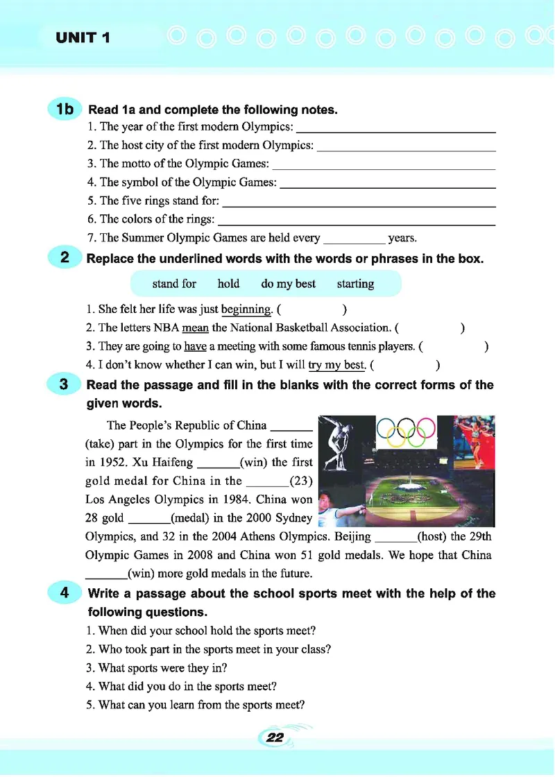科普版8年级英语上册高清教材_4-教培资料-26年最新资料-同步更新_初中高中教资_03科三专项（进去保存报考的学科即可）_02科三专项（笔记真题思维导图教学设计版本二）