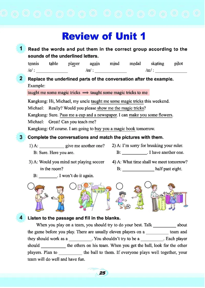科普版8年级英语上册高清教材_4-教培资料-26年最新资料-同步更新_初中高中教资_03科三专项（进去保存报考的学科即可）_02科三专项（笔记真题思维导图教学设计版本二）