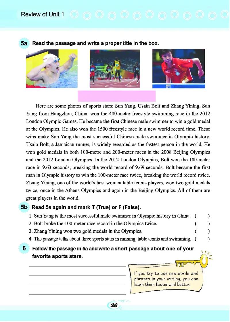 科普版8年级英语上册高清教材_4-教培资料-26年最新资料-同步更新_初中高中教资_03科三专项（进去保存报考的学科即可）_02科三专项（笔记真题思维导图教学设计版本二）